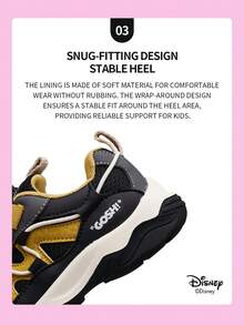 Disney 米奇官方授权联名款 | 一双儿童运动鞋，适合日常、节日、运动和户外活动穿着。穿着舒适贴合脚型，防滑、耐磨、透气。（男童运动鞋、男童板鞋、儿童运动鞋、女童运动鞋、女童板鞋） - 黑色 - 查看 5