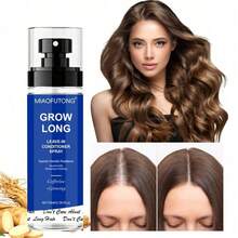 免洗护发素，护发，保湿，改善分叉和毛躁，令秀发柔顺亮泽，提升女性秀发自信，适合所有发质 - 護髮素 - 查看 7