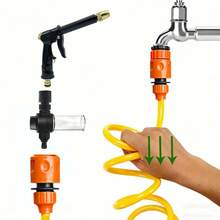 高压多功能花园水管喷嘴，可伸缩花园浇水软管，浇花，洗车配件 - B - 查看 7