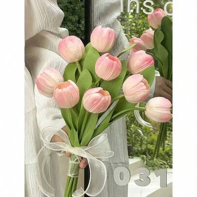 2支郁金香仿真花，适用于高档客厅、餐桌装饰，高端保湿质地，摄影道具