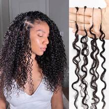 18英寸 50克 缅甸卷发无缝编织发髻，轻盈可重复使用 女士天然发钩针发髻 - SNatural - 查看 9