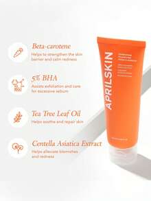 Aprilskin Carrotene 清透潔面慕斯 - 含 BHA 深層清潔與皮脂控制，適用油性、敏感、易長痘肌膚 - 純素無殘忍潔面慕斯，適用油性與易長痘肌膚 - BHA、皮脂控制、純素、120ml - 潔面乳 - 查看 3