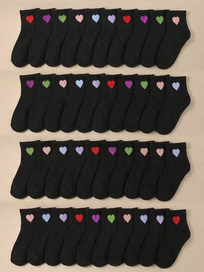 20/10/5 Pairs Kids Black Round Neck Socks With Random Heart Pattern, Minimalist Design, Comfortable & Breathable, Suitable For Daily Activities, Parties, Graduation Gifts, For Boys & Girls
