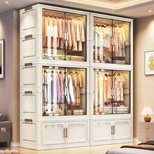 No Installation Required. Adult Wardrobe, Simple Children's Storage Cabinet, Plastic Folding Wardrobe For Rental House. - 混色 - 查看 4