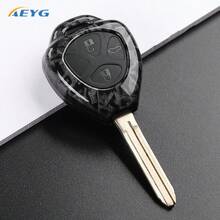 碳纖維風格 ABS 汽車鑰匙殼套，適用於 Corolla Land Cruiser Yaris Camry RAV4 汽車鑰匙遙控器配件 - 豐田L款 - 查看 12