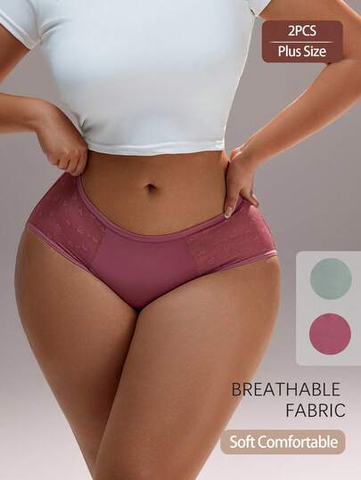 2 Packs Plus Size Sexy Lace & Ice Silk Splicing Panties - Mid-Waist Seamless Underwear For Yoga, Workout & Daily Wear - Breathable Soft Comfort Briefs