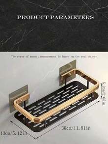 1个浴室壁挂式收纳架，无需钻孔，承重约4公斤 - 彩色 - 查看 7