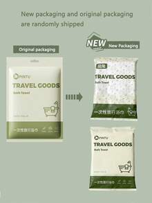 1/2/5条装 70x140厘米 一次性浴巾 大号加厚浴巾 旅行酒店浴巾 可洗 便携式用品 - 彩色 - 查看 10