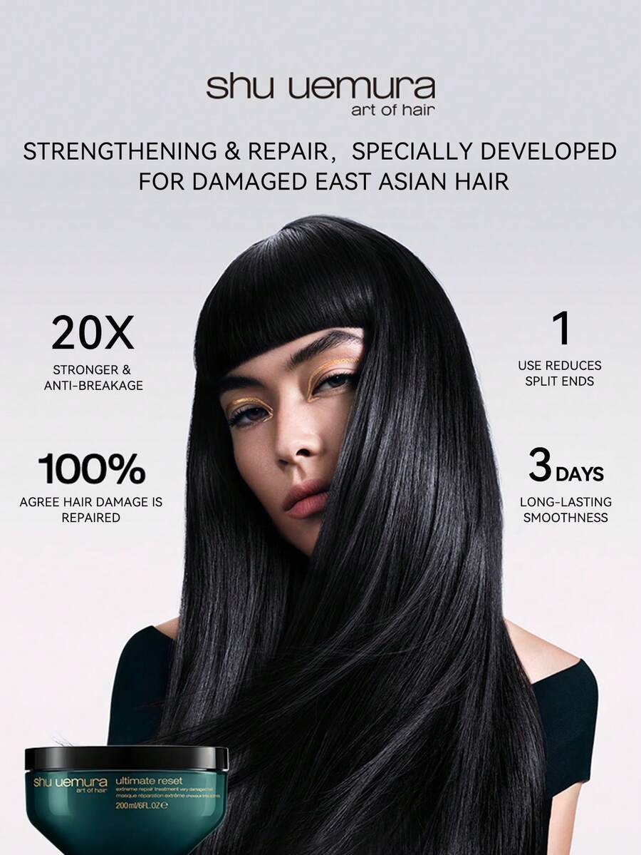 Shu Uemura Rice Nourish Intensive Care Shampoo & Conditioner, Strengthening & Anti-Breakage, Rice Nourish Intensive Care Hair Mask 200ml - Rice Extract Repairing Hair Mask 200ml - View 1
