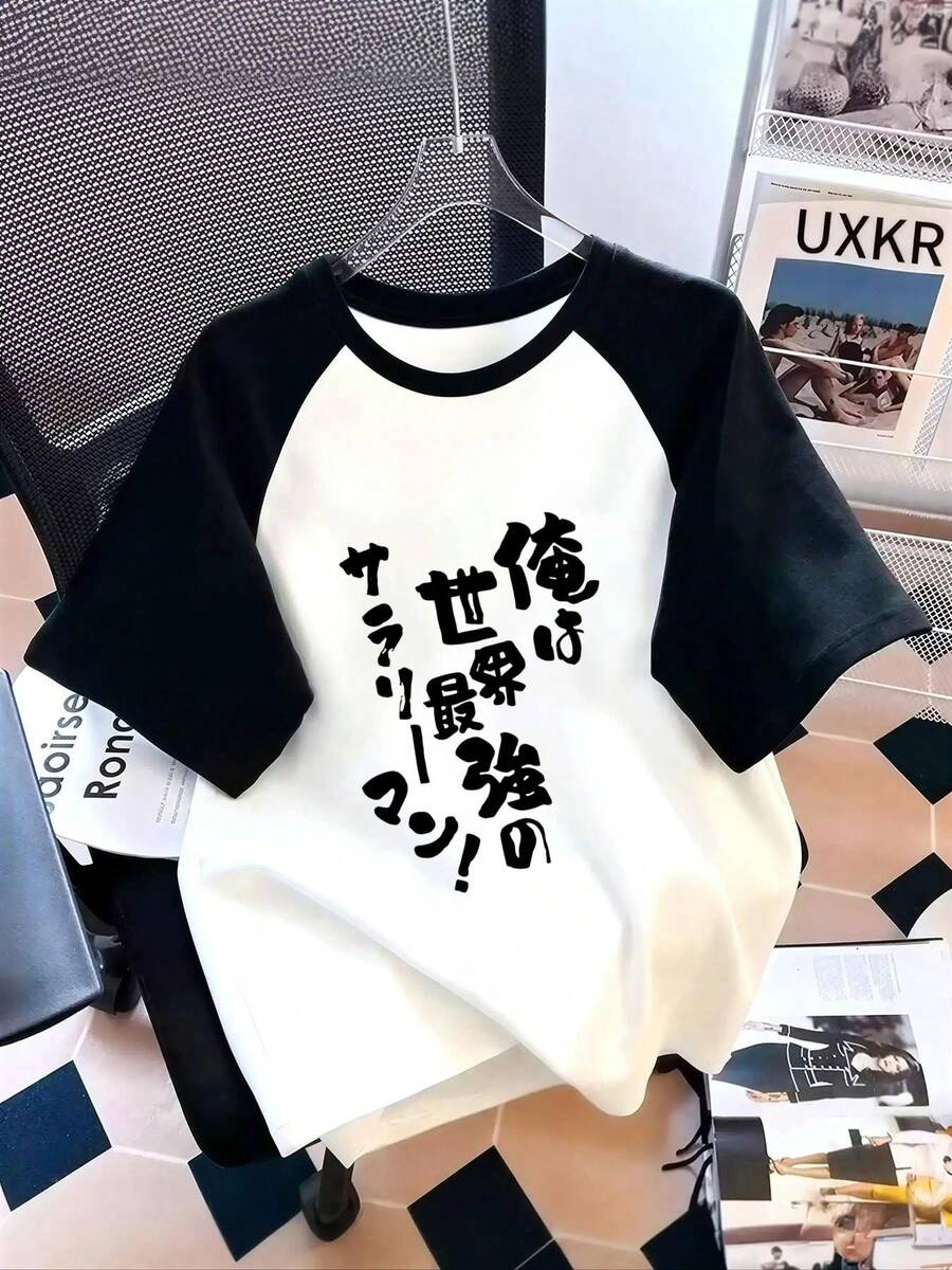 Tween Girls T-Shirts - White - View 1