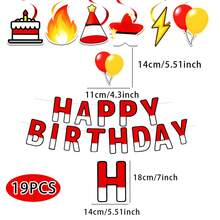 19件套红白生日派对横幅悬挂漩涡装饰套装，红白生日快乐主题生日派对装饰，生日蛋糕，帽子，闪电图案活动和场景装饰用品 - 紅白裝飾套裝 - 查看 8