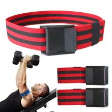 1 Pair Adjustable Thigh And Arm Elastic Blood Flow Restriction Bands, Comfortable Compression Straps For Blood Flow Restriction Training, Suitable For Arms And Thighs - Multicolor - View 7