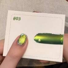 MIANEL 12ML 夏季美甲星竹绿系列猫眼凝胶指甲油 2026 陶瓷玻璃珠猫咪磁性凝胶指甲油 沙龙特供 蓝色美甲 绿色美甲 白色美甲 UV灯美甲用品 - 彩色 - 查看 9
