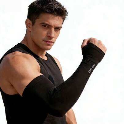 10只/6只/3只装 夏季男士户外防晒臂套，透气柔软冰丝材质，清凉防紫外线，适合骑行、驾驶、钓鱼等活动