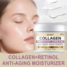 Xioimy 50克胶原蛋白高级面霜，质地柔滑，呈浅米色，滋养并提亮浅米色肤色，适合所有浅米色肤色，高端护肤，清爽不油腻。 - 數量 - 查看 7