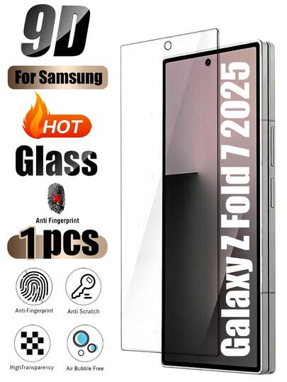 1 片装 - 适用于三星 Galaxy Z Fold 7 2025 的高清钢化玻璃屏幕保护膜，易于安装，兼容手机壳和配件，日常生活和办公必备，适合作为礼物送给家人和朋友。