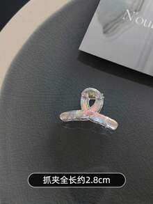 美人鱼炫彩迷你蝴蝶发爪夹，适合追求甜美和Y2K风格的女性，可用于整理刘海、点缀碎发和打造各种发型。 - 1 YEAR - 查看 8