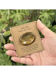 1颗椭圆形拇指石礼品。一份令人振奋的水晶礼物，带来支持。一份充满喜悦和幸福的礼物。想念你。缓解抑郁，带来好运水晶。母亲节礼物，附赠贺卡。 - 憂慮石 - 查看 17