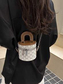 2026 New Arrival Niche High-Quality Makeup Case Box, Mini Lipstick Bag, Shoulder Crossbody Bag, Wholesale For Women - Beige - View 5