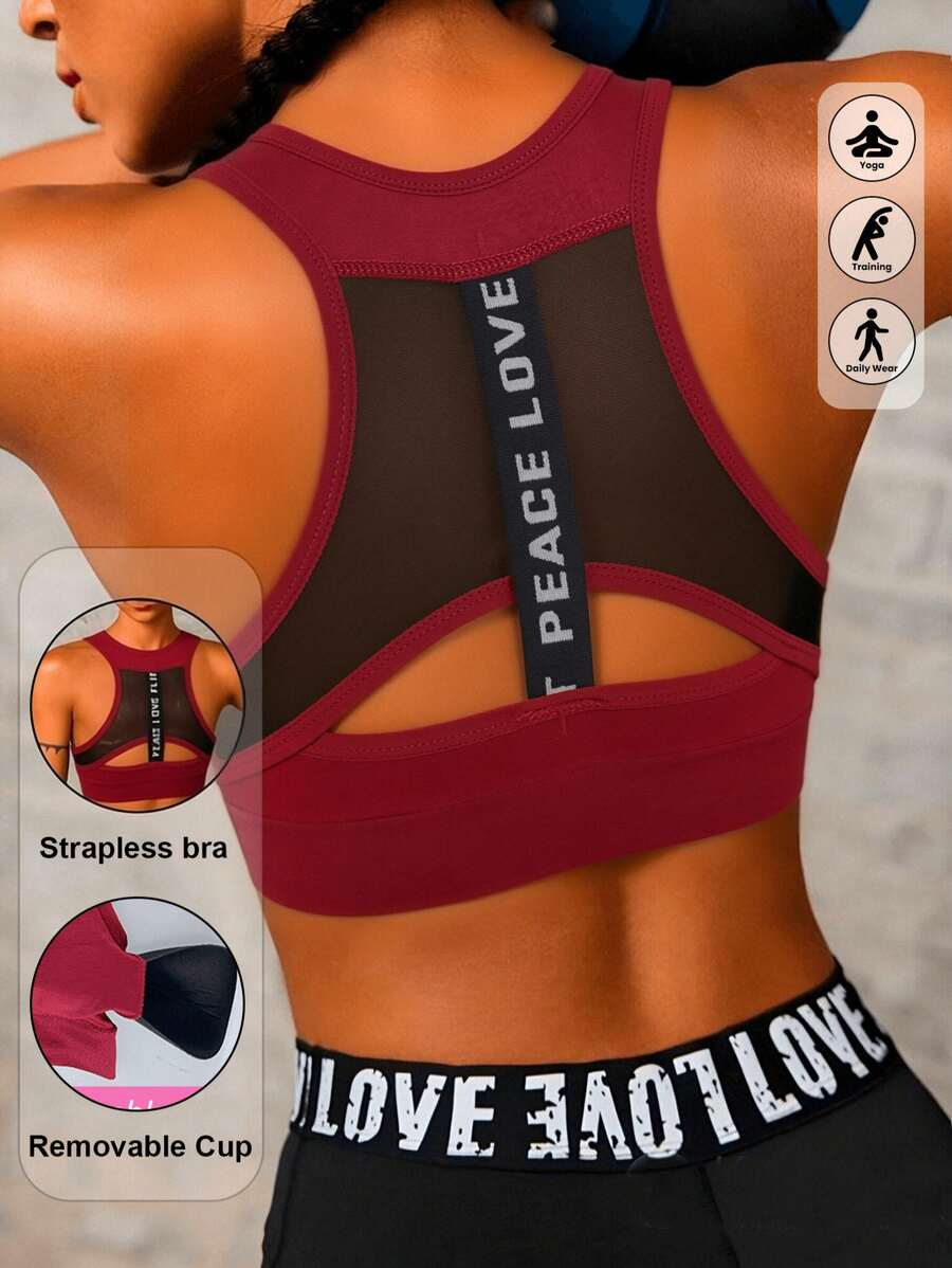 High Intensity Seamless Sports Bra, Mesh Splice High Elasticity Workout Vest, Racerback Round Neck Breathable Yoga Bra - Burgundy - View 1