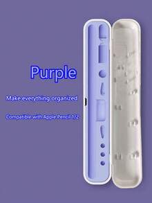適用於第1代和第2代Apple Pencil的保護殼 - 時尚耐用的收納保護，輕巧便攜，方便攜帶 (不含筆和配件) - 彩色 - 查看 14