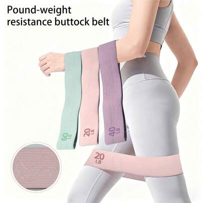 High Strength Polyester Resistance Bands - Multi-Level Elastic Fitness Bands, Suitable For Squats, Workouts And Various Sports - Portable And Space-Saving - 4 Resistance Levels, Customizable Training Intensity Based On Individual Needs. Applicable For Gym, Sports, Fitness, Home Workout, Pilates, Yoga, Etc.