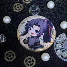 1pc Mo Dao Zu Shi Baji Badge, Wei Wuxian & Lan Wangji, Homemade Granule Snack 58mm Laser Baji Granule Snack For Women - 彩色 - 查看 5