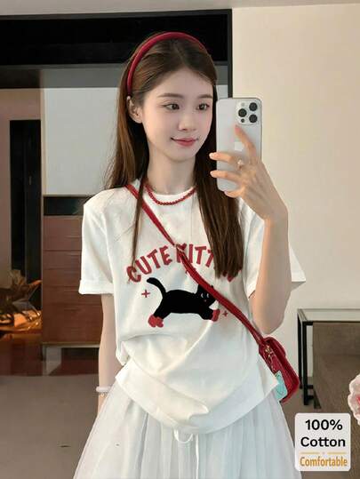 Áo thun tay ngắn màu trắng, chất liệu cotton nguyên chất, in họa tiết ngộ nghĩnh, kiểu dáng rộng rãi, thoải mái, thời trang.