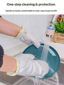 2/4 Sets Of High-Quality Steel Wire Dishwashing Gloves, With PVC Material Inside, Are Anti-Slip, Lightweight And Durable. They Are Suitable For Kitchen, Bathroom, Toilet And Outdoor Cleaning, Household Chores, Bathroom Cleaning, Anti-Slip Grips, Ergonomic Fit, Durable Materials, Reinforced Stitching, Cleaning Supplies, And Household Necessities - Reusable - View 7