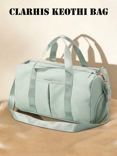 Night Vacation Luggage, Travel Bag, Large Capacity Waterproof Fitness Bag, Dry Wet Separation Weekend Carry On Bag, Multi-Functional Portable Shoulder Bag For Business, Vacation, Outdoor, Skiing Leisure, Fitness Travel Bag, Overnight Bag, Handbag, Sports Bag, School Supplies, Student Return To School Supplies, Handbag, Weekend Bag, Handbag