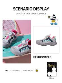 Disney 米奇官方授权合作款 | 一双迪士尼儿童运动鞋，适合日常、节日、运动和户外活动穿着。穿着舒适贴合，防滑、耐磨、透气。（男童运动鞋、男童板鞋、儿童运动鞋、女童运动鞋、女童板鞋） - 粉色 - 查看 7