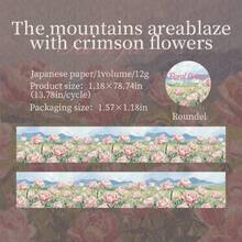 1 Roll Washi Tape, Floral Series Pastoral Style Hand-Painted Illustrations Of Plants And Flowers, Refreshing Natural Landscape Flowers Like Tulips/Sunflowers/Daisies/Roses, Suitable For Scrapbooking, Albums, Notebooks, DIY Decoration, Student Stationery Supplies, Back To School Essential - 1rolii - View 13