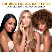 10合1生姜迷迭香洗发水，控油、丰盈、深层清洁。即刻抚平毛躁，防止断裂，质地轻盈，不留残余，即刻滋润干燥分叉的发梢，令细软发质更显浓密丰盈。是婚礼回礼或小礼物的绝佳选择。 - 洗髮水 - 查看 8