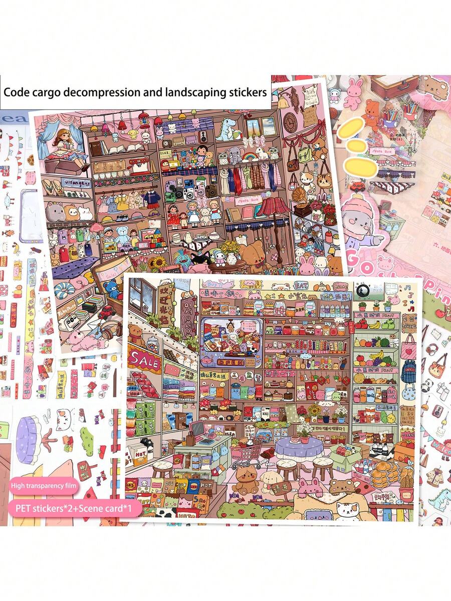 Extra Large Vintage General Store Scenery Stickers, Miniature Goods Storage Series Stickers, 3D Positioning Line DIY Decorative Collage Stickers