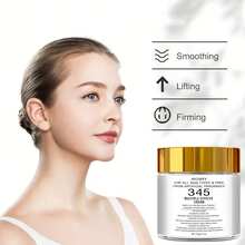 Xioimy 345保湿霜 70克，保湿柔滑面霜，345保湿霜 - 數量 - 查看 6