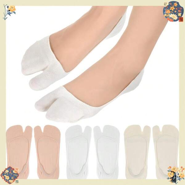 3 Pairs No Show Socks, Tabi Socks No Show For Flip Flop Sneaker Loafer Boat Shoes Flats (Beige, White And Skin Color)