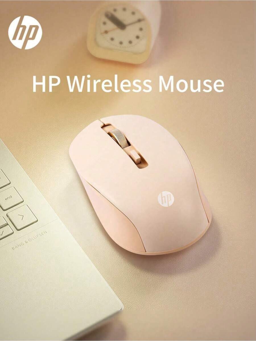 HP Wireless Mouse, Cute Silent, 2.4GHz Reliable Connection, S1000 PLUS Portable Mouse, Suitable For Desktop And Laptop, Plug And Play, Best Gift For Halloween And Christmas