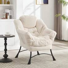 Chaise Lounges - White - View 3