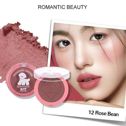 1 قطعة من أحمر الخدود الوردي الرومانسي، يعزز لون البشرة، طويل الأمد وطبيعي، مناسب للفتيات والسيدات والأمهات والزوجات والأخوات والشابات