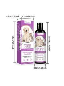 宠物洗发水，有助于缓解皮肤瘙痒，使毛发柔软顺滑不打结 - 1pc - 查看 2