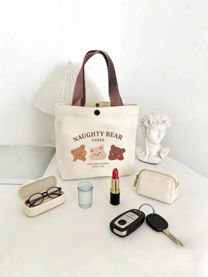 1个泰迪熊帆布手提袋，女士手提包，收纳袋，学生便携午餐包，帆布礼品袋，书包，迷你手提袋，帆布包，节日礼物