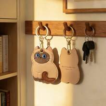 Protective Case Holder For AirTag Tracker With Keychain, Vegan Leather Anti-Lost & Scratch Resistance Key Ring Cover - 彩色 - 查看 5
