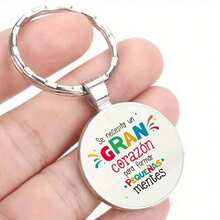 红苹果、西班牙语、白色背景、时间宝石钥匙扣、尺子、书、教师钥匙扣、教师节钥匙扣 - 彩色 - 查看 5