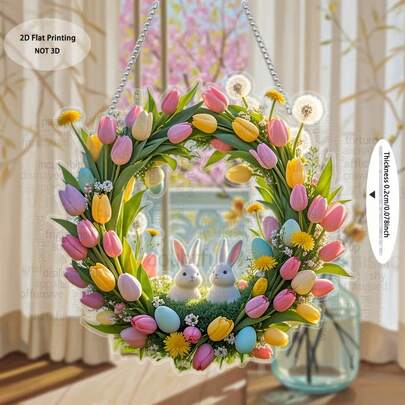 2D Flat, Welcome Easter Acrylic Wreath Center Decor, Outdoor Hanging Decoration, Suitable For Front Door, Living Room, Yard, Wall Art Gift, Wooden Decorative Sign, Easter Decoration