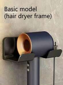 1个/2个装吹风机支架，免钻孔浴室吹风机收纳架，壁挂式吹风机整理架 - 彩色 - 查看 12