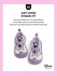 Disney Sản phẩm hợp tác chính thức với Mickey Mouse | Một đôi giày thể thao trẻ em, phù hợp cho sinh hoạt hàng ngày, lễ hội, thể thao và hoạt động ngoài trời. Giày ôm sát chân, chống trơn trượt, chống mài mòn và thoáng khí (Giày thể thao bé trai, giày ván trượt bé trai, giày thể thao trẻ em, giày thể thao bé gái, giày ván trượt bé gái) - Màu tím - Xem 4
