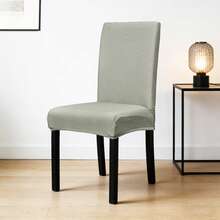 1/2/4/6件装弹力椅套，适用于家庭、酒店、餐厅、餐椅，四季通用 - 彩色 - 查看 9