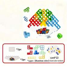 Random Color Stress Relief Stacking Toy, Office Desk Fidget Toy, Balancing Building Blocks, Fun Stacking Game - Multicolor - View 11