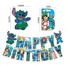 asmodee 卡通蓝色史迪奇背景幕布，史迪奇主题生日派对装饰 - 查看 5