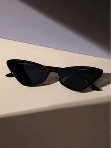 一副男女通用的经典复古塑料猫眼眼镜，适合街头摄影、派对、度假和音乐节等场合佩戴。 - 彩色 - 查看 3